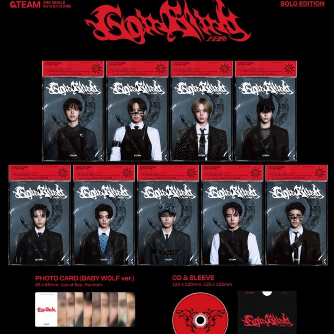 u0026TEAM 月狼 ATB 有明 東京 FUMA フウマ ラキドロ トレカ