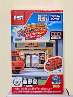 （分類：）位於 。 由 superia 提交（商品編號 1363417759，圖片 1）。簡介： 。