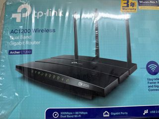 TP-Link 無線雙頻Gigabit路由器 Archer C1200
