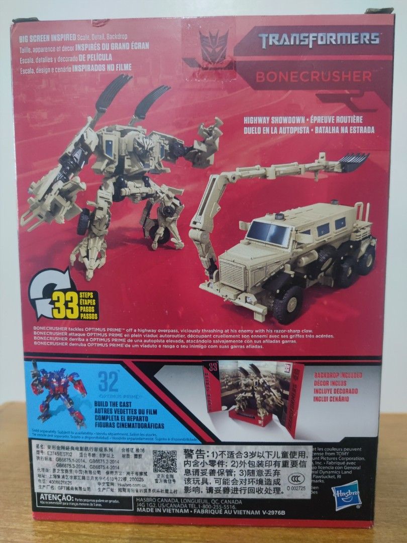 Transformers Studio Series - Bonecrusher (Category: Figurines & Statues) located in Manila. Submitted by kenslie (Listing ID 1363365855, Image 2). Description: #transformers.