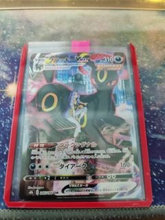 (Category: ) located in . Submitted by sugomabruv (Listing ID 1363377977, Image 1). Description: .