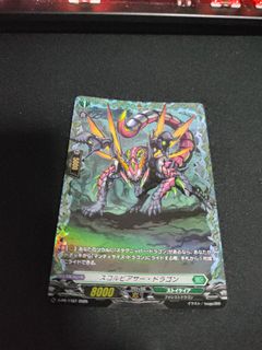(Category: ) located in . Submitted by asemu93 (Listing ID 1363458699, Image 1). Description: .