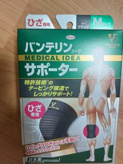 (Category: ) located in . Submitted by rht_y (Listing ID 1363374206, Image 1). Description: .