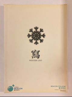 （分類：）位於 。 由 goeita 提交（商品編號 1363487372，圖片 1）。簡介： 。