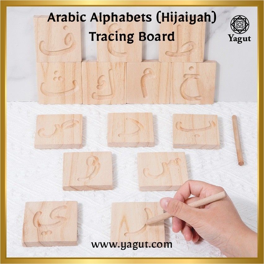 Wooden Arabic Alphabet Tracing Set | Montessori Learning Toy | Fine Motor Skills & Hijaiyah Writing Practice for Kids (Category: Toys & Games) located in Singapore. Submitted by yagut (Listing ID 1363531082, Image 3). Description: Wooden Arabic Alphabet Tracing Set | Montessori Learning Toy | Fine Motor Skills & Hijaiyah Writing Practice for Kids 📌 Product Highlights: ✨ Trace and learn Arabic letters with wooden tracing tiles ✍️ Improves fine mo