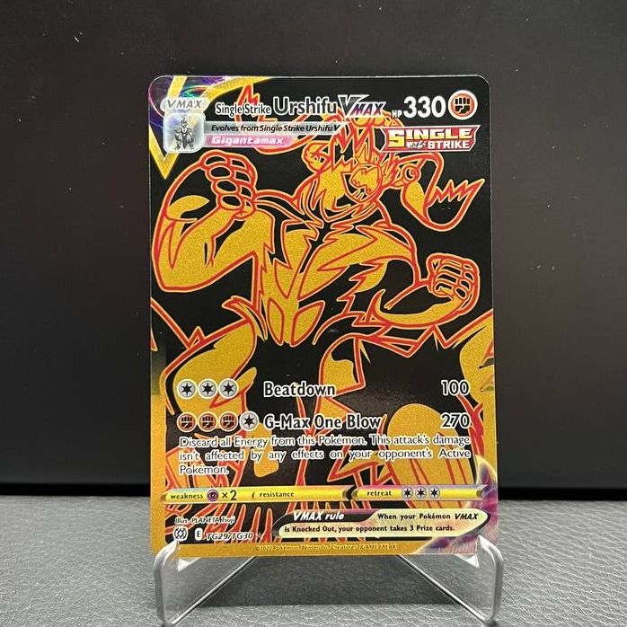 Single Strike Urshifu Vmax - TG29/TG30 - Estrellas Brillantes - Galería