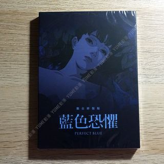 由 YUME2020 (刊登 ID 1363429828，圖片 1) 提交，位於 的 (類別：)，說明：。