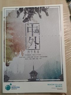 （分類：）位於 。 由 goeita 提交（商品編號 1363490943，圖片 1）。簡介： 。