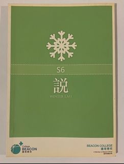 （分類：）位於 。 由 goeita 提交（商品編號 1363486635，圖片 1）。簡介： 。