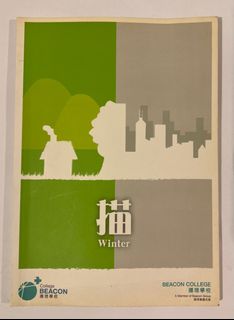 （分類：）位於 。 由 goeita 提交（商品編號 1363486363，圖片 1）。簡介： 。