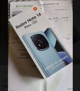 （分類：）位於 。 由 samsamhmy 提交（商品編號 1363647579，圖片 1）。簡介： 。