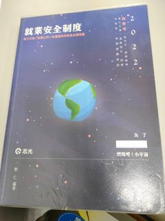 由 steep2012 (刊登 ID 1363542924，圖片 1) 提交，位於 的 (類別：)，說明：。
