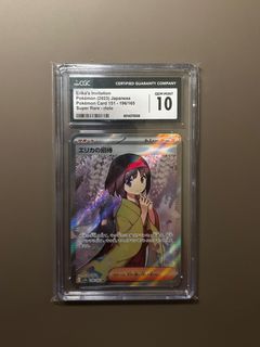 （分類：）位於 。 由 topgoose 提交（商品編號 1363682152，圖片 1）。簡介： 。