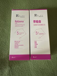 （分類：）位於 。 由 smallstore11 提交（商品編號 1212048321，圖片 1）。簡介： 。