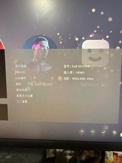 (Category: ) located in . Submitted by alanlim95 (Listing ID 1363549011, Image 1). Description: .