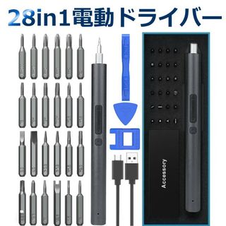 （分類：）位於 。 由 smileyworld404 提交（商品編號 1363600027，圖片 1）。簡介： 。