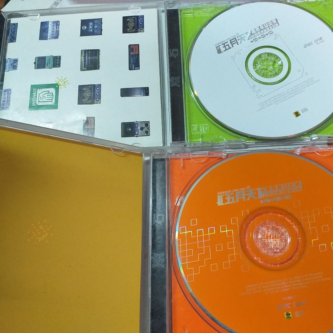 五月天十萬青年站出來演唱會2CD+滾石首版絕版極新無紙盒690$+你