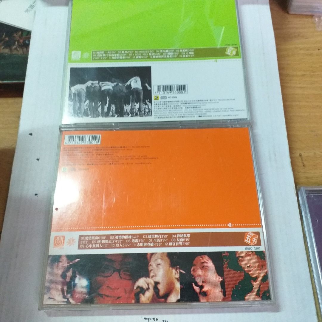 Amazon.co.jp: 五月天LIVE十萬青年站出来 (台湾盤): ミュージック