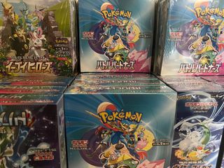 （分類：）位於 。 由 ptcg_pkm 提交（商品編號 1363595638，圖片 1）。簡介： 。