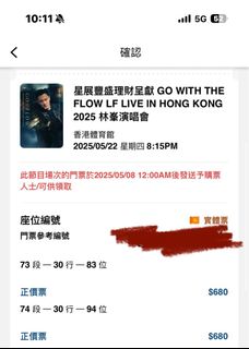 （分類：）位於 。 由 aftercloud 提交（商品編號 1363668971，圖片 1）。簡介： 。