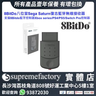（分類：）位於 。 由 supremefactoryltd 提交（商品編號 1363595938，圖片 1）。簡介： 。