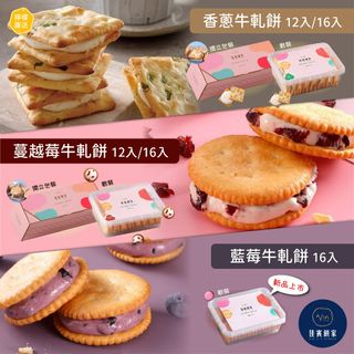 （分類：）位於 。 由 lemondd 提交（商品編號 1340879782，圖片 1）。簡介： 。