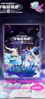 由 c7cp5krtwj73150 (刊登 ID 1363546650，圖片 1) 提交，位於 的 (類別：)，說明：。