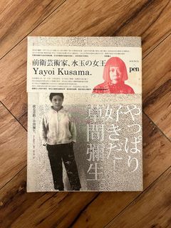 由 zooeyempty (刊登 ID 1363589769，圖片 1) 提交，位於 的 (類別：)，說明：。