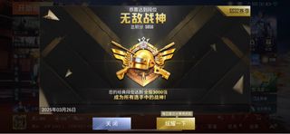 （分類：）位於 。 由 crush_11y 提交（商品編號 1363608497，圖片 1）。簡介： 。