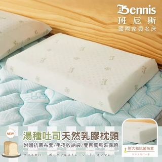 由 emma30091997-61540 (刊登 ID 1363684607，圖片 1) 提交，位於 的 (類別：)，說明：。