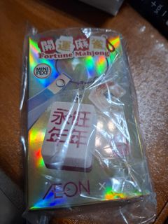 （分類：）位於 。 由 nana_kwok 提交（商品編號 1363690005，圖片 1）。簡介： 。
