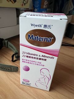 （分類：）位於 。 由 joannelau85 提交（商品編號 1363632628，圖片 1）。簡介： 。