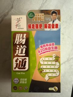 （分類：）位於 。 由 kit19961101 提交（商品編號 1363689315，圖片 1）。簡介： 。