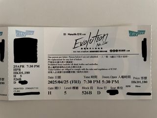 （分類：）位於 。 由 yellowkingdom 提交（商品編號 1363608359，圖片 1）。簡介： 。