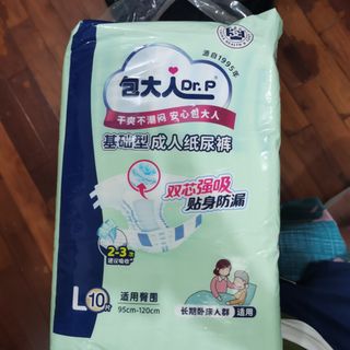 （分類：）位於 。 由 raychan7908 提交（商品編號 1363666562，圖片 1）。簡介： 。