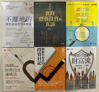 （分類：）位於 。 由 happyshop536 提交（商品編號 1359295175，圖片 1）。簡介： 。