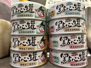 （分類：）位於 。 由 tracyslowfish 提交（商品編號 1363682535，圖片 1）。簡介： 。