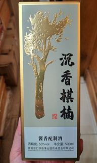 （分類：）位於 。 由 son1709 提交（商品編號 1363561355，圖片 1）。簡介： 。