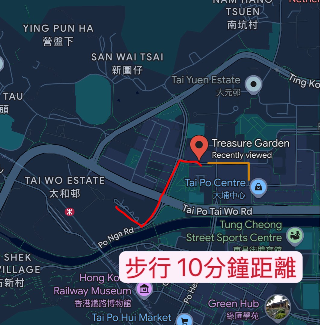 Tai Po Parking Space for Rent Hai Po Garden Owner No Commission63438608663427113
