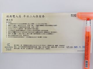 由 jack88016 (刊登 ID 1363545465，圖片 1) 提交，位於 的 (類別：)，說明：。
