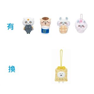 （分類：）位於 。 由 maymayw 提交（商品編號 1363544927，圖片 1）。簡介： 。
