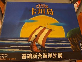 （分類：）位於 。 由 heyheymushroom 提交（商品編號 1363607175，圖片 1）。簡介： 。