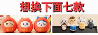 （分類：）位於 。 由 yahoo_822 提交（商品編號 1363696761，圖片 1）。簡介： 。