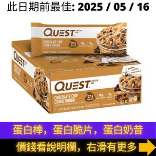 （分類：）位於 。 由 nicetrition 提交（商品編號 1179418539，圖片 1）。簡介： 。