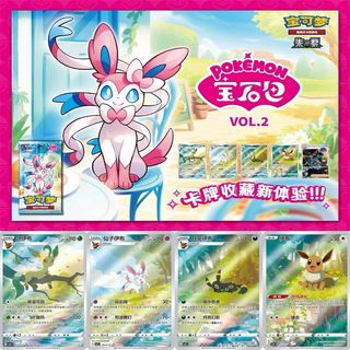 （分類：）位於 。 由 rexhorexho 提交（商品編號 1363578656，圖片 1）。簡介： 。