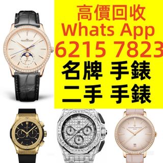 （分類：）位於 。 由 qwe886 提交（商品編號 1363558412，圖片 1）。簡介： 。