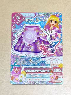 （分類：）位於 。 由 suga_o3o 提交（商品編號 1363658113，圖片 1）。簡介： 。
