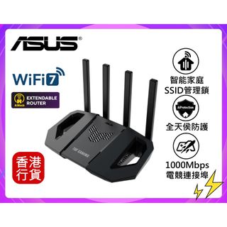 🎁Free精美礼物|✅正品|✅有发票|✅门店自取/邮寄|✅满($788)即可🚚免费送货   ASUS-TUF-BE3600 BE3600 WiFi 7 双频无线路由器64235211006081110