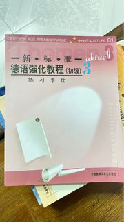 （分類：）位於 。 由 genmann 提交（商品編號 1363541178，圖片 1）。簡介： 。