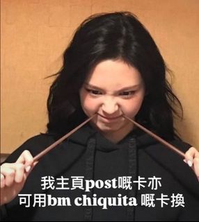 （分類：）位於 。 由 nata_de.su 提交（商品編號 1363658893，圖片 1）。簡介： 。